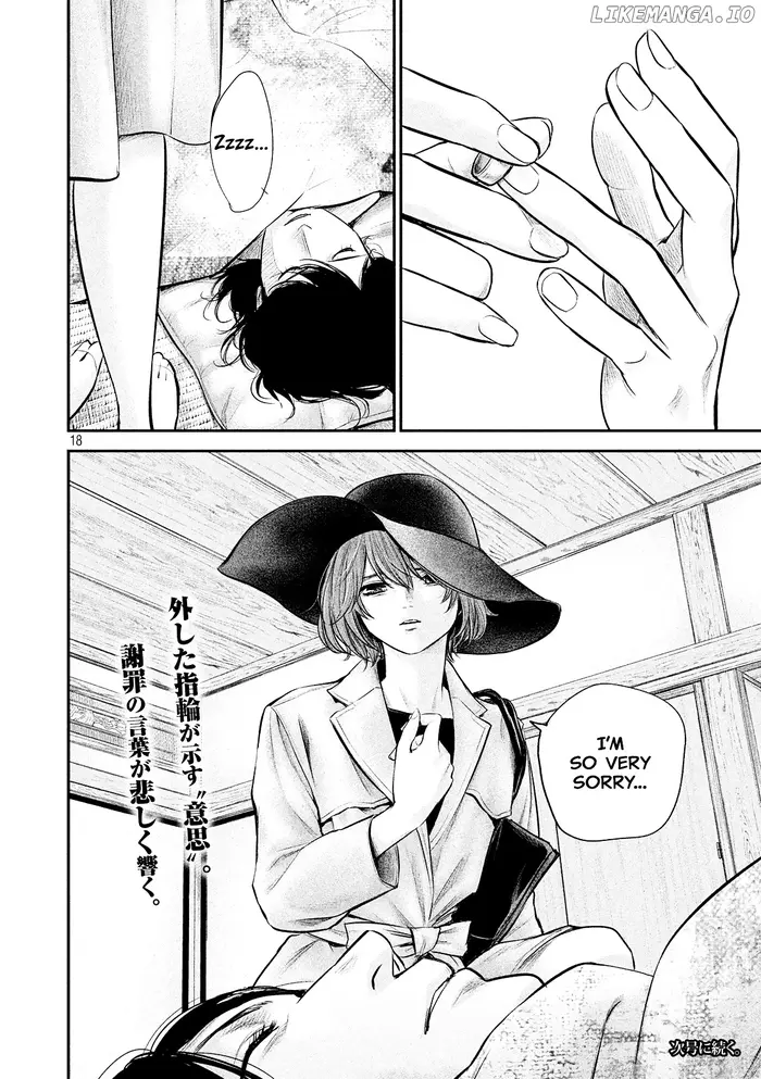 Hare Kon Chapter 78 image 21_optimized